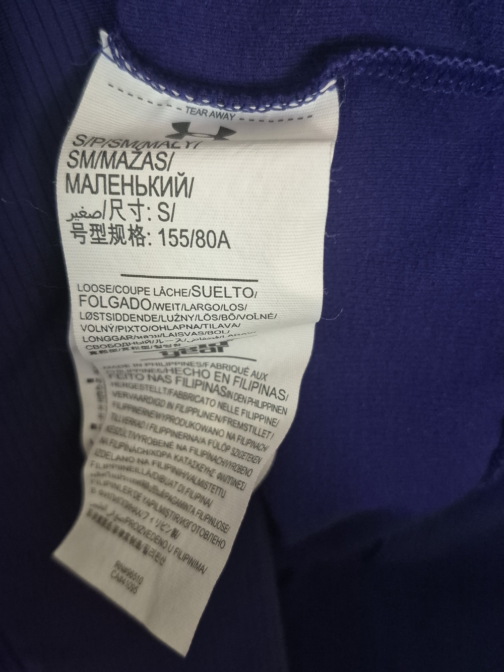 Women's Under Armour Cold Gear Run Reflective Hoodie Medium - Picture 9 of 11